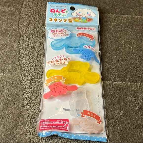 Cinnamoroll Clay Time Stamp Cookie Mold Official Sanrio Japan Exclusive Kawaii - Picture 1 of 10